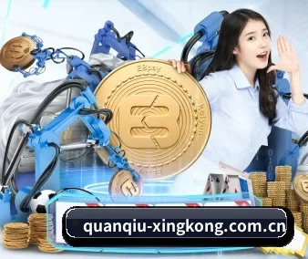 quanqiu-xingkong.com.cn APP