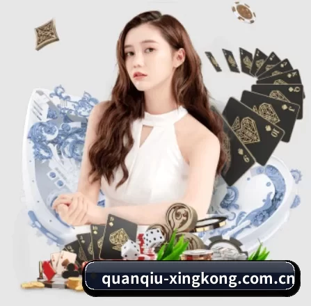 五个功能入口,赛程查询路径更短(xingkong)